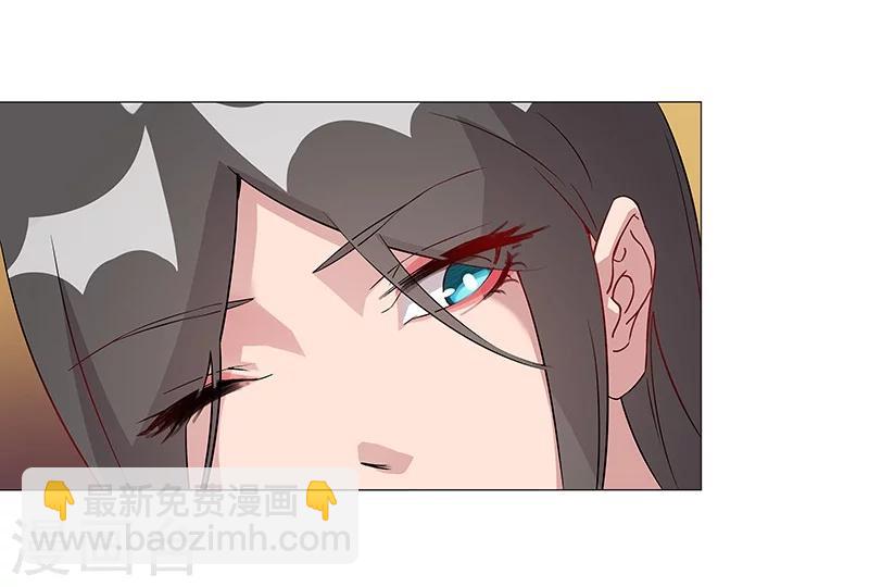 第37话1 女奴选秀-第44话