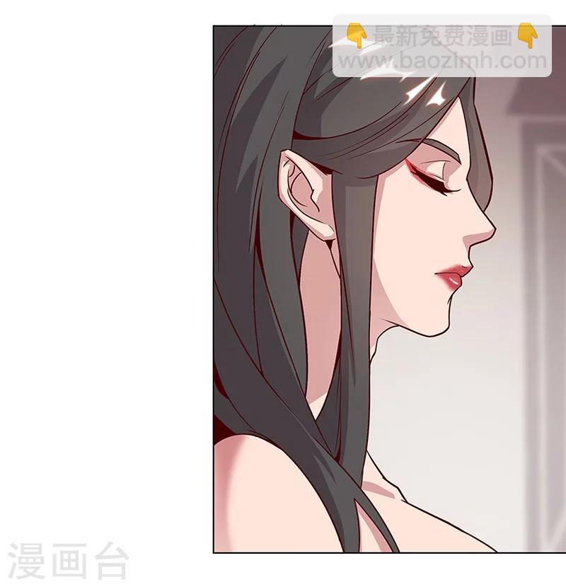第38话1 密室锁情-第46话