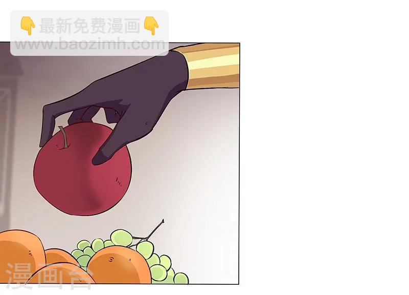 第38话1 密室锁情-第46话
