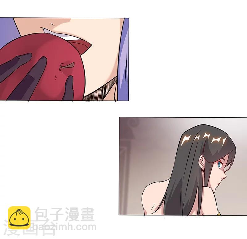 第38话1 密室锁情-第46话