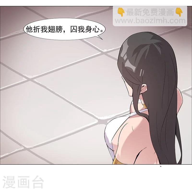 第38话3 密室锁情-第48话