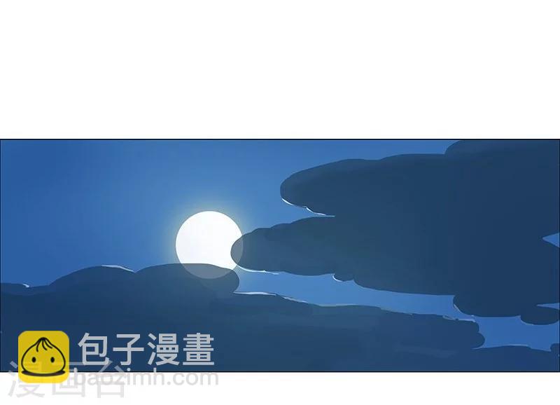 第39话1 美女家教-第50话
