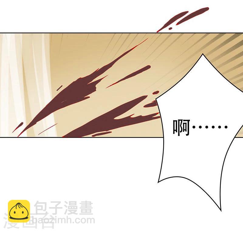 第40话2 修罗战场-第54话