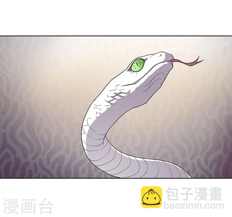 第40话2 修罗战场-第54话
