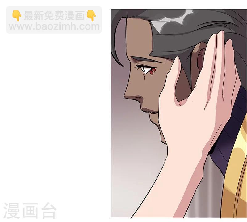 第41话1 冰冷水牢-第56话