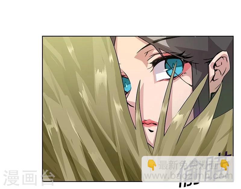 第42话2 金蝉脱壳-第60话