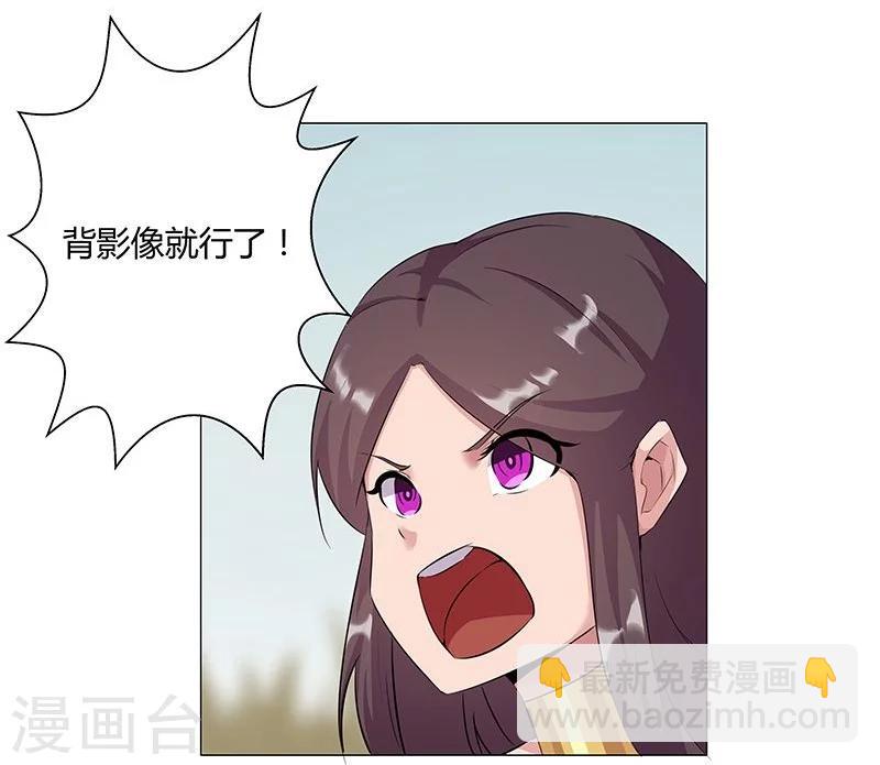 第42话2 金蝉脱壳-第60话