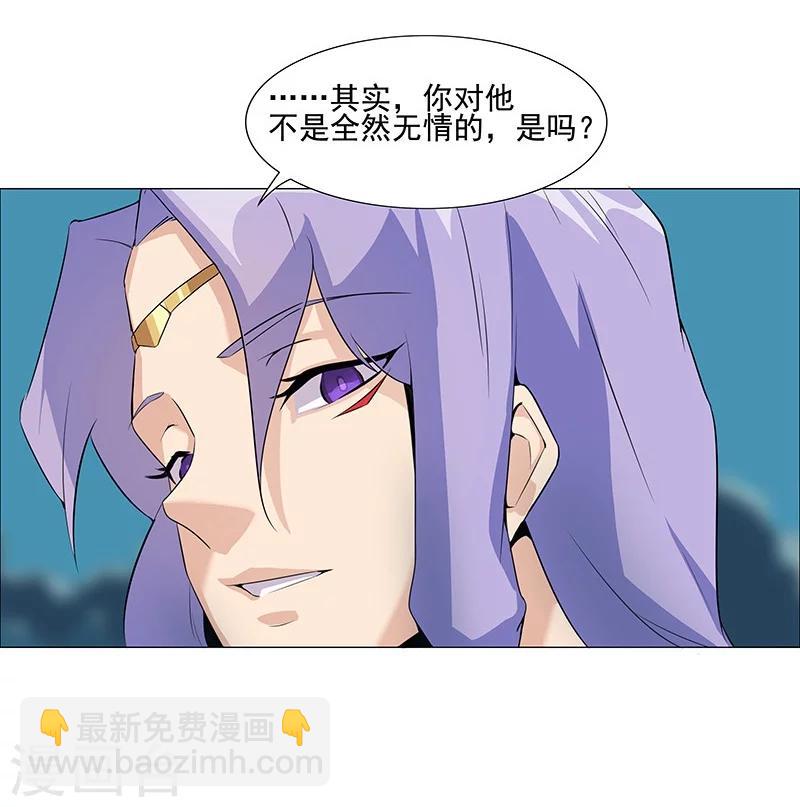 第43话1 密林求生-第62话