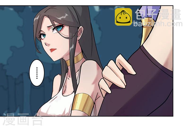第43话1 密林求生-第62话