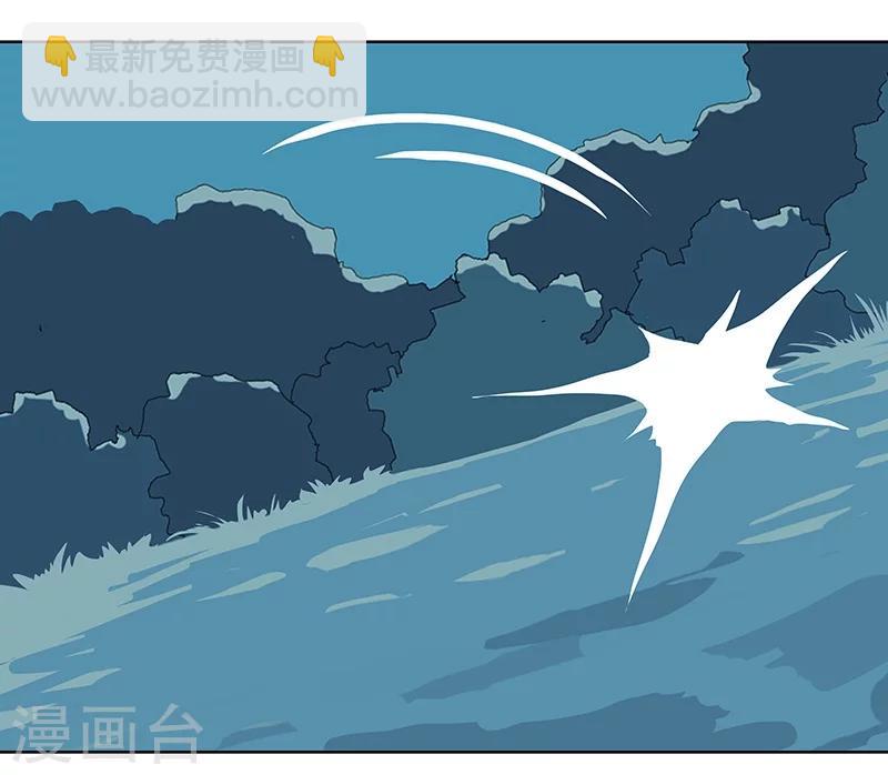 第43话1 密林求生-第62话