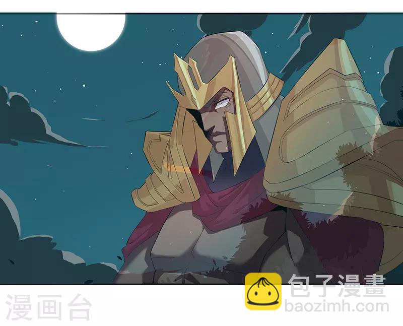 第66话 月下缠绵-第100话