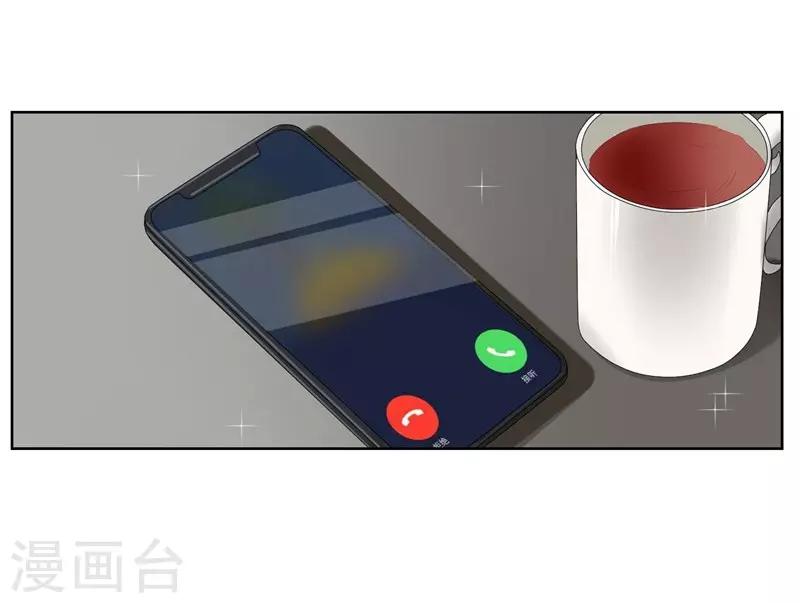 第13话 我的&ldquo;女装大佬&rdquo;-第14话