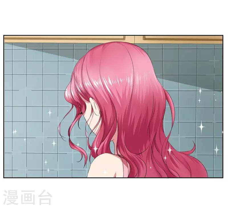 第13话 我的&ldquo;女装大佬&rdquo;-第14话