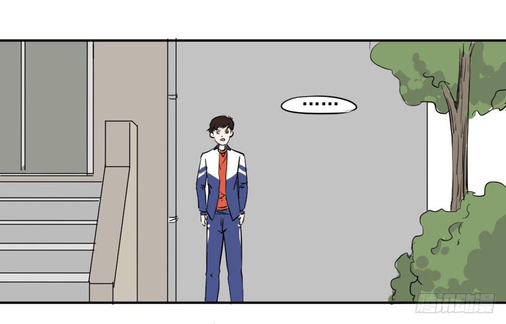 说好的恋爱呢！-第18话