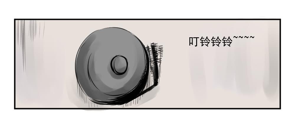 说好的恋爱呢！-第18话
