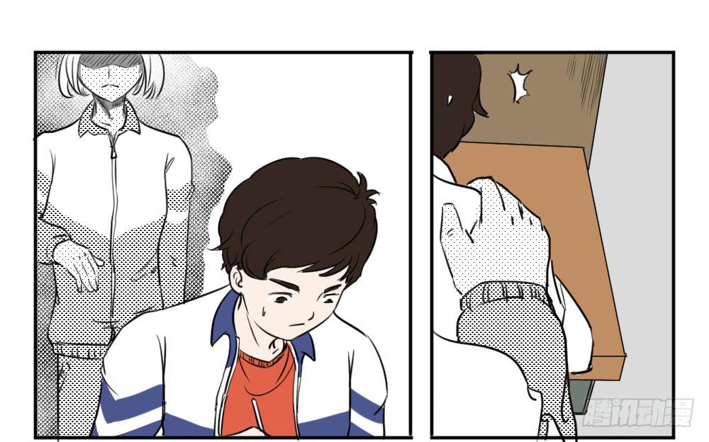 说好的恋爱呢！-第18话