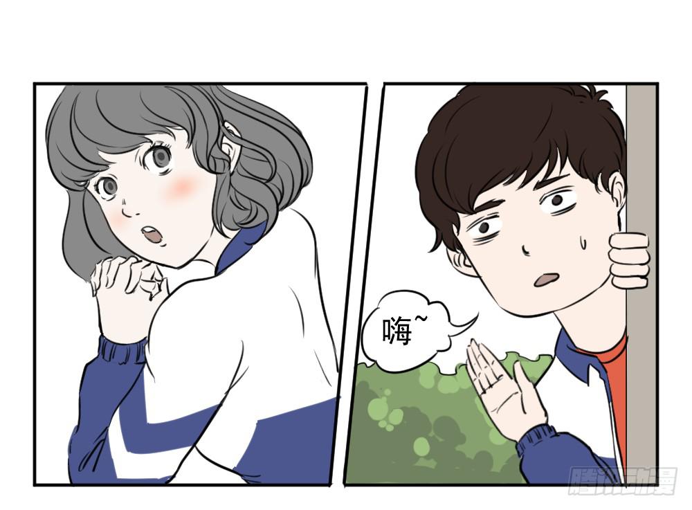 说好的恋爱呢！-第18话