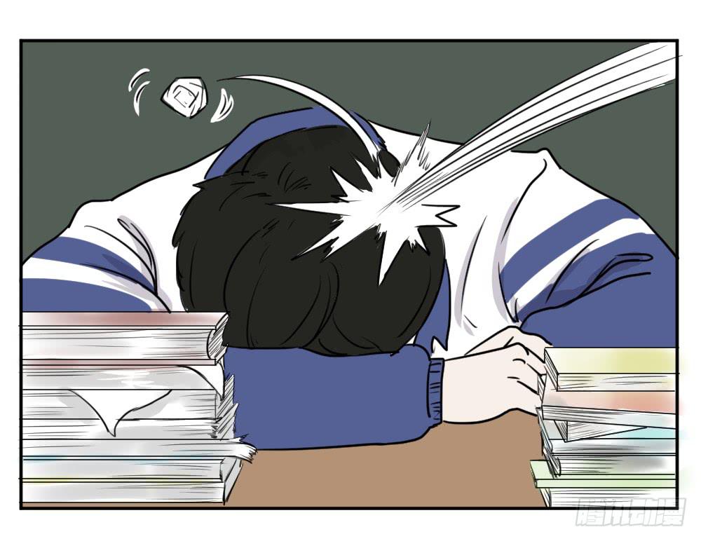 自由！-第26话