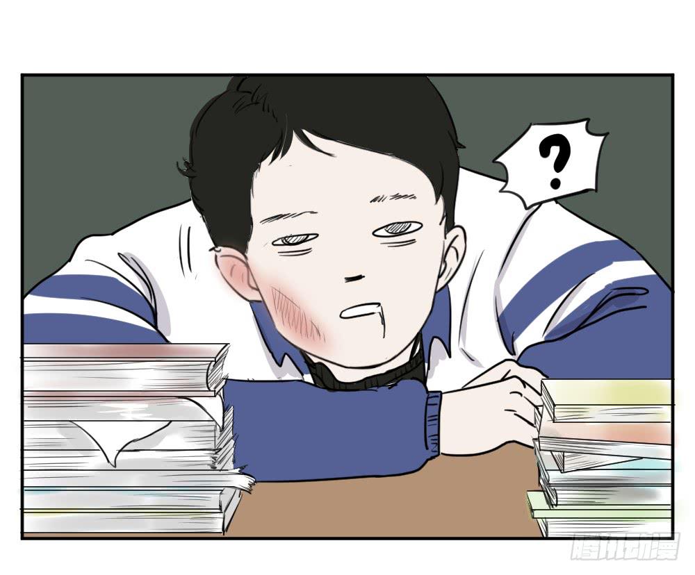 自由！-第26话