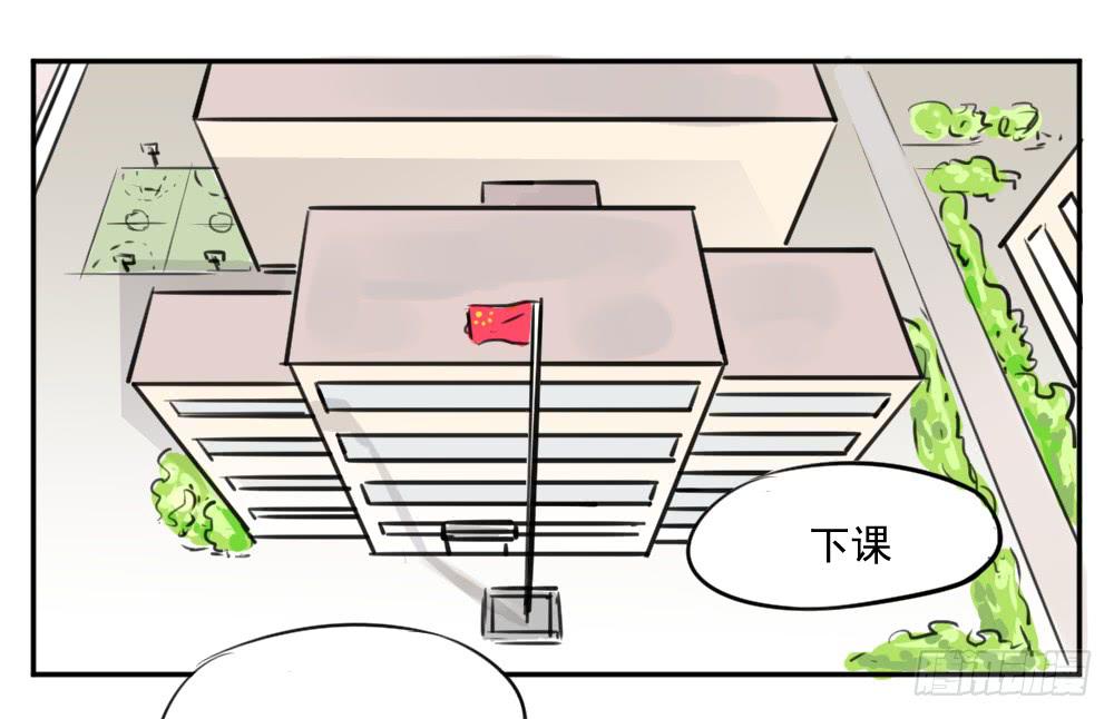 学习氛围！-第28话