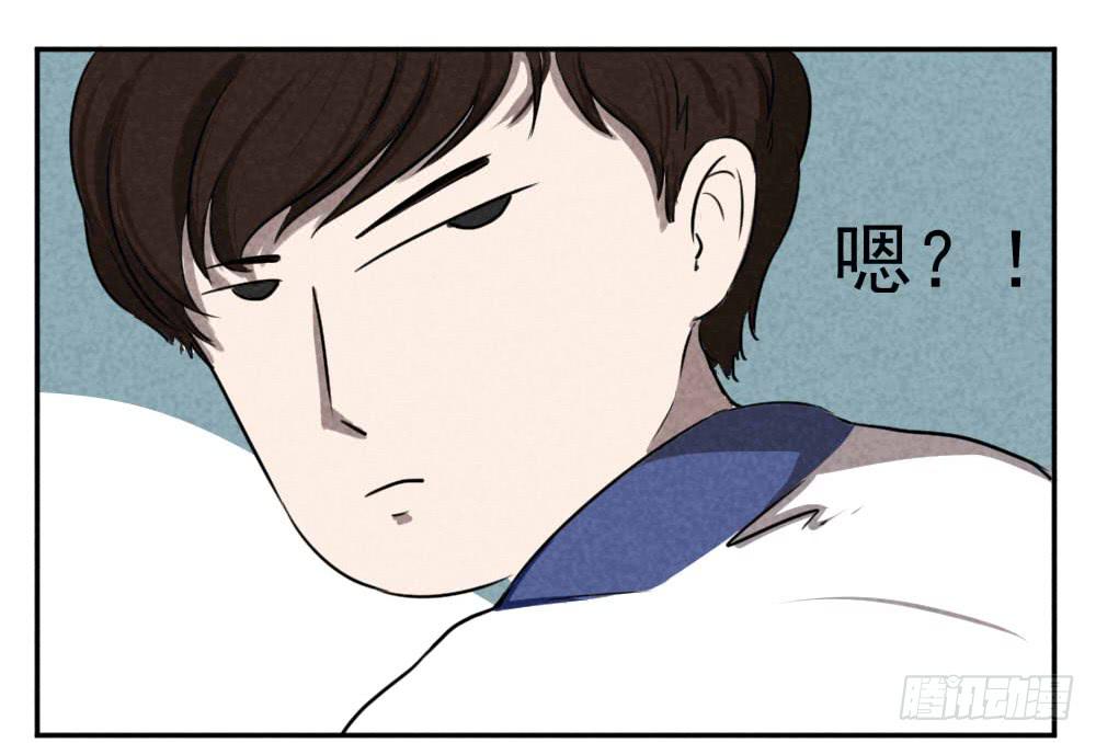 我们用数据说话-第4话
