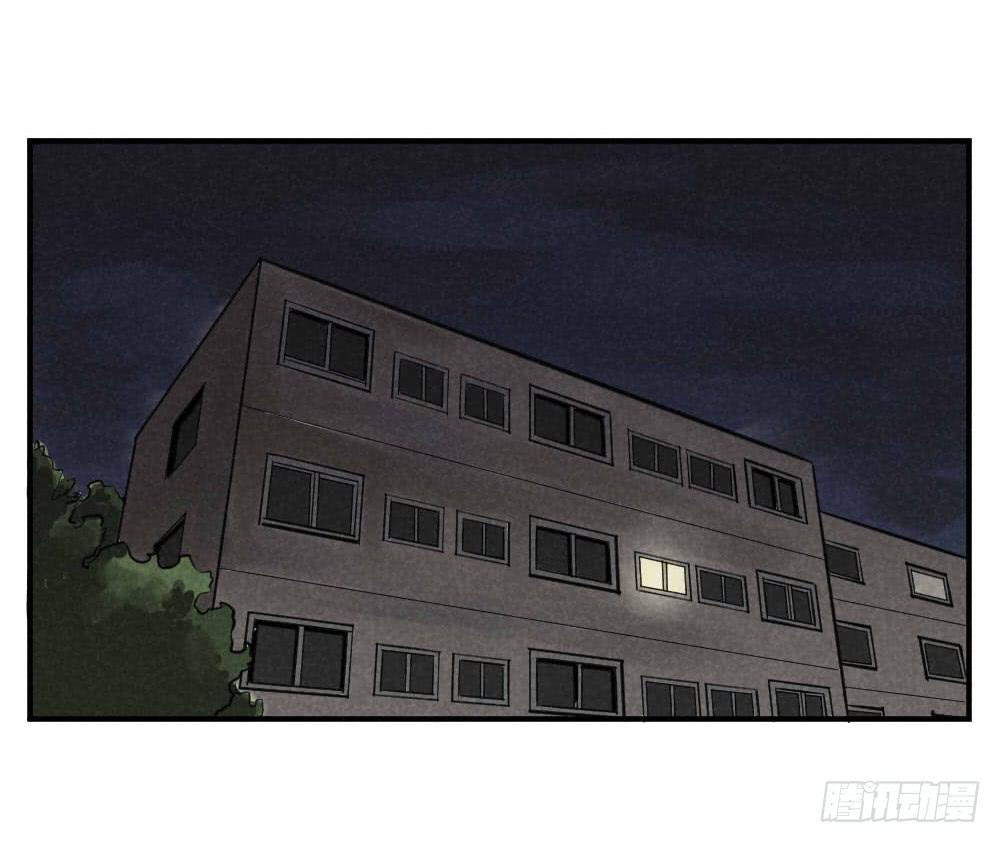 倒了血霉-第40话