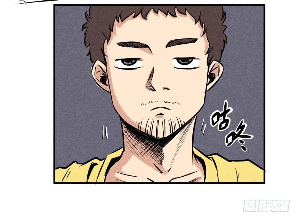 为了生命的意义！-第50话
