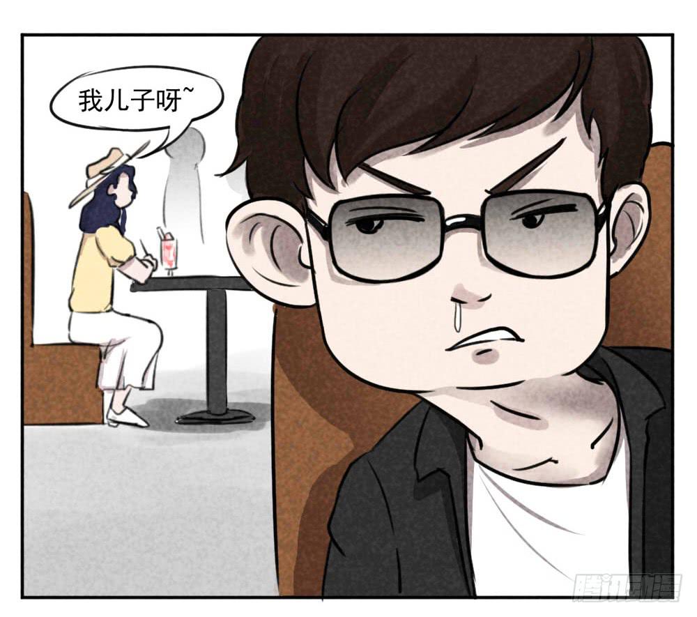 小说？邪教呀！！！-第6话