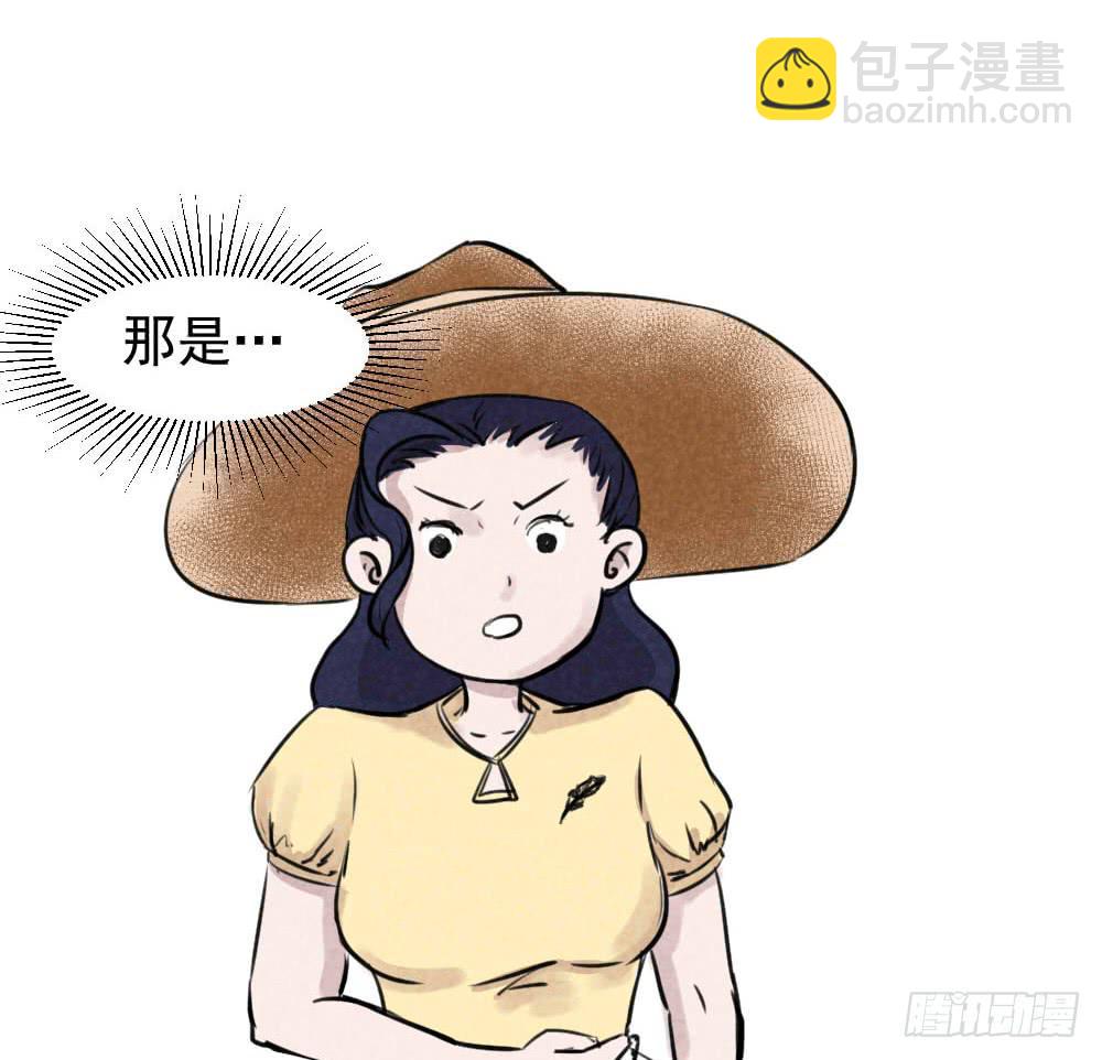 小说？邪教呀！！！-第6话