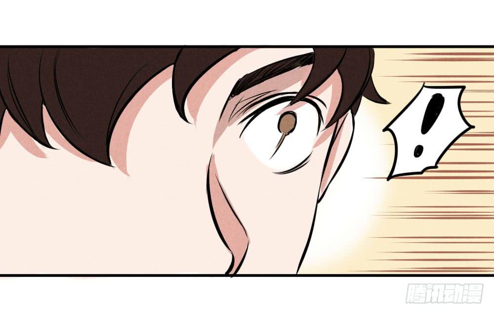 真的有灵魂吗？-第52话