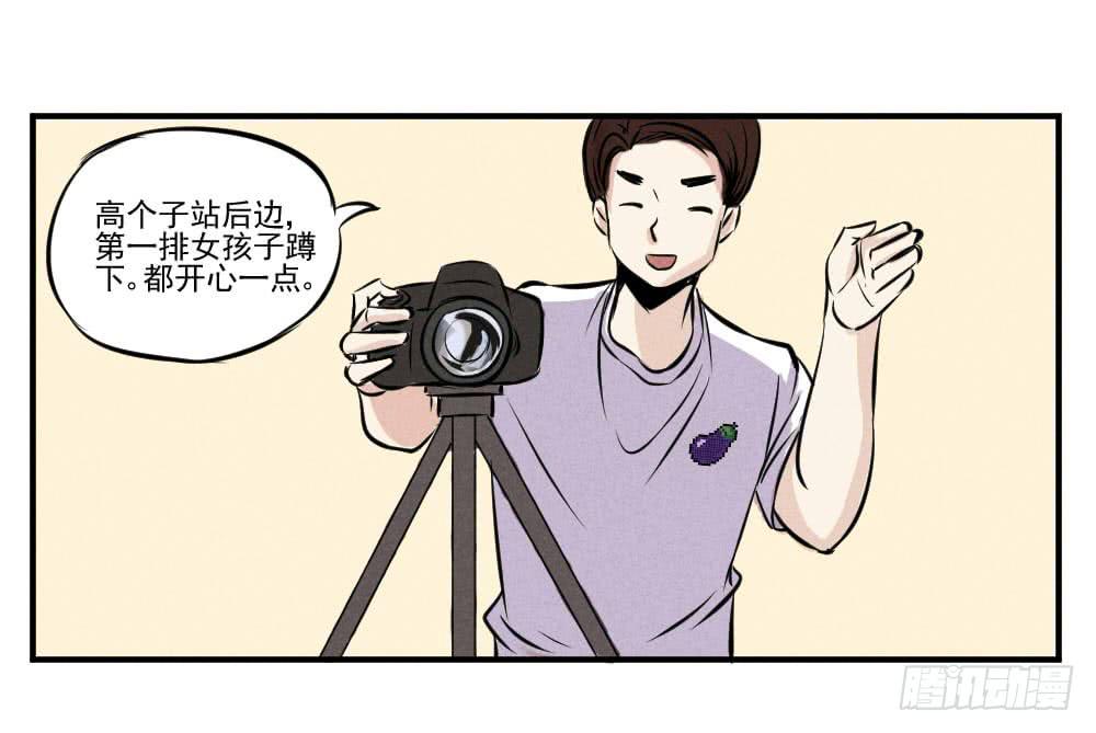 毕业！高考将近-第58话