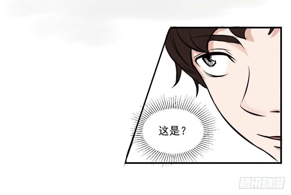 毕业！高考将近-第58话