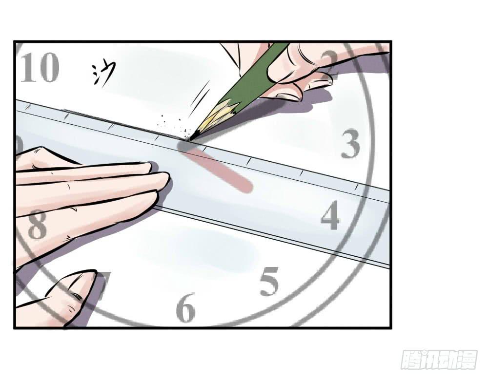 高考顺利！加油！-第60话