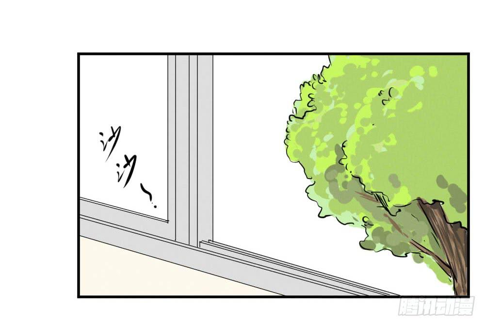 高考顺利！加油！-第60话