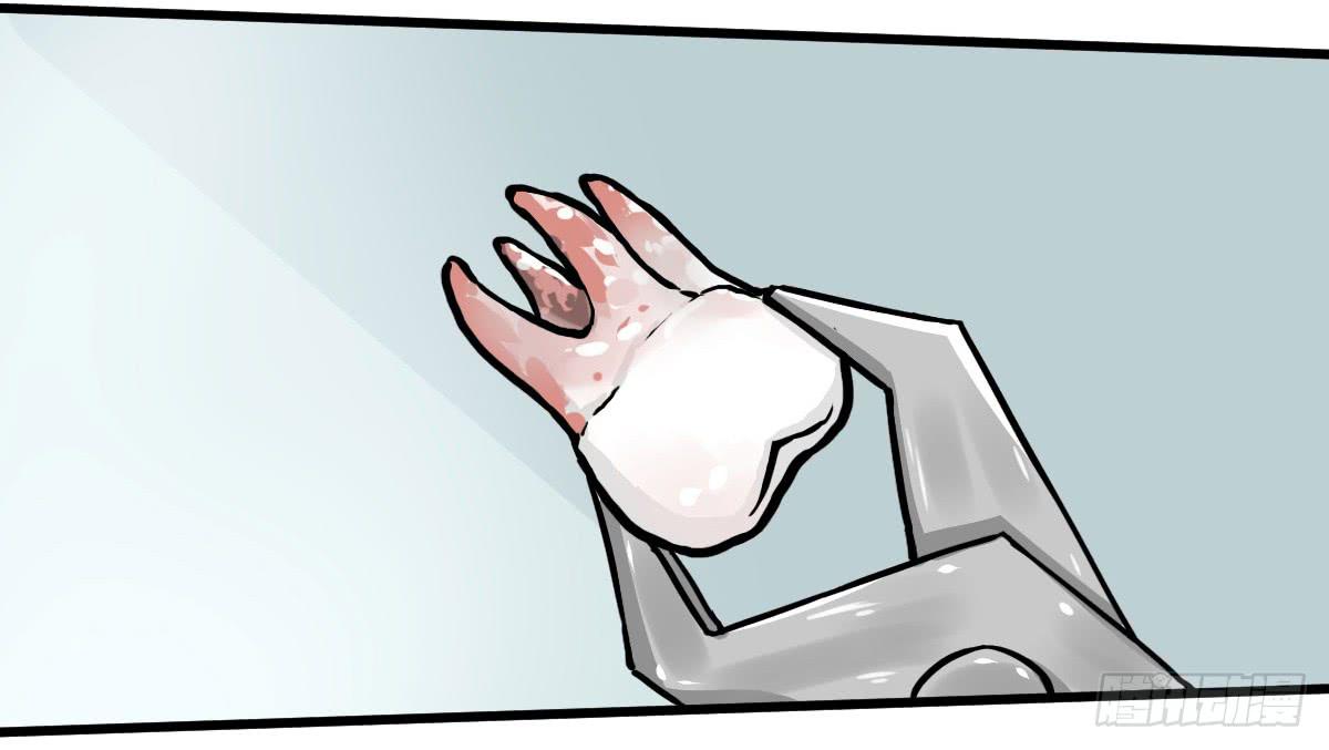 当然是炼制本命法宝啦！(1/2)-第14话