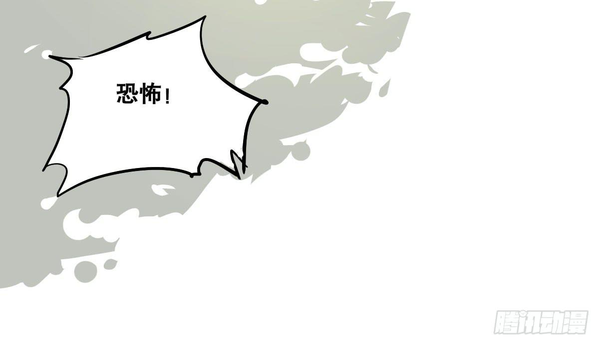 大学必须要做的事情是？-第18话