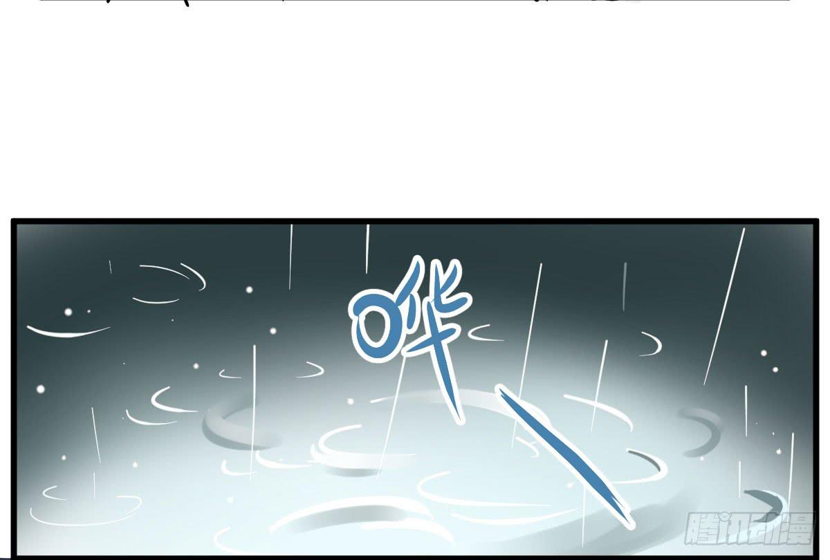 花姐！我们出什么节目-第28话