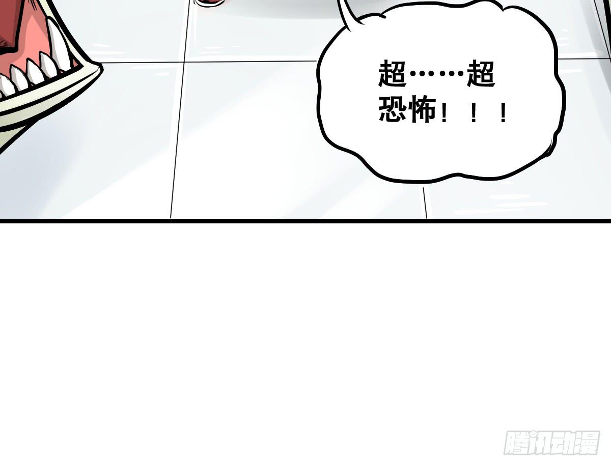 洗衣房都洗什么？(1/2)-第10话