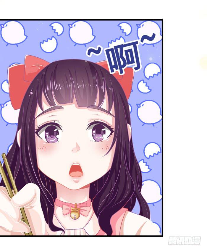 每天嚼草-第4话