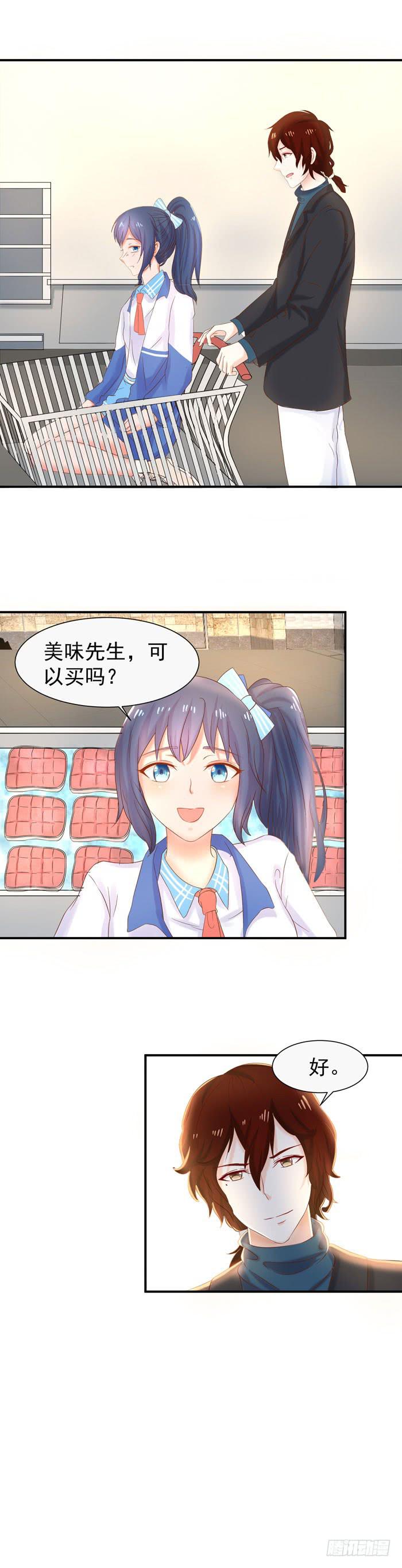 我可以坐小推车吗-第48话