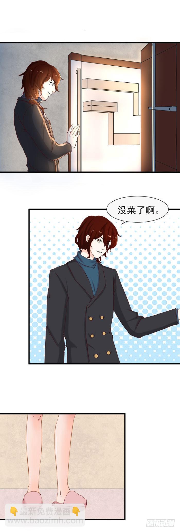 我可以坐小推车吗-第48话