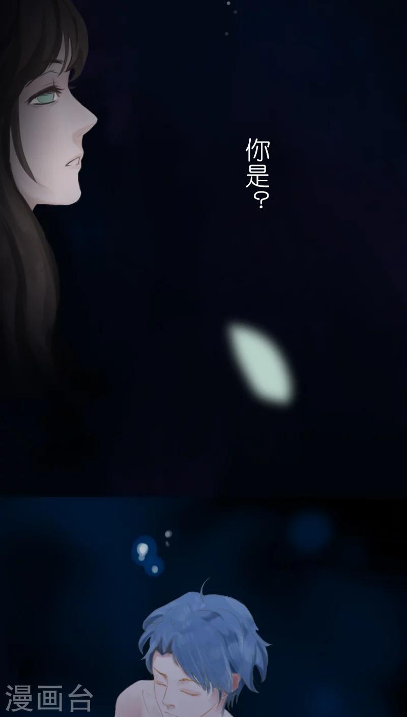 番外1-第12话