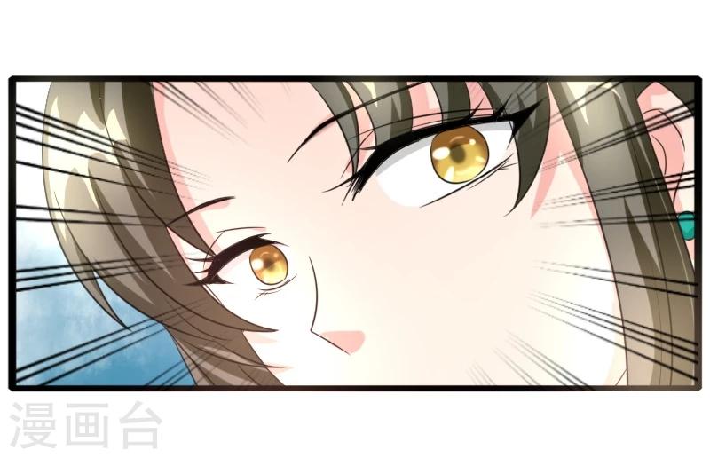 第48话 会是什么呢？-第50话