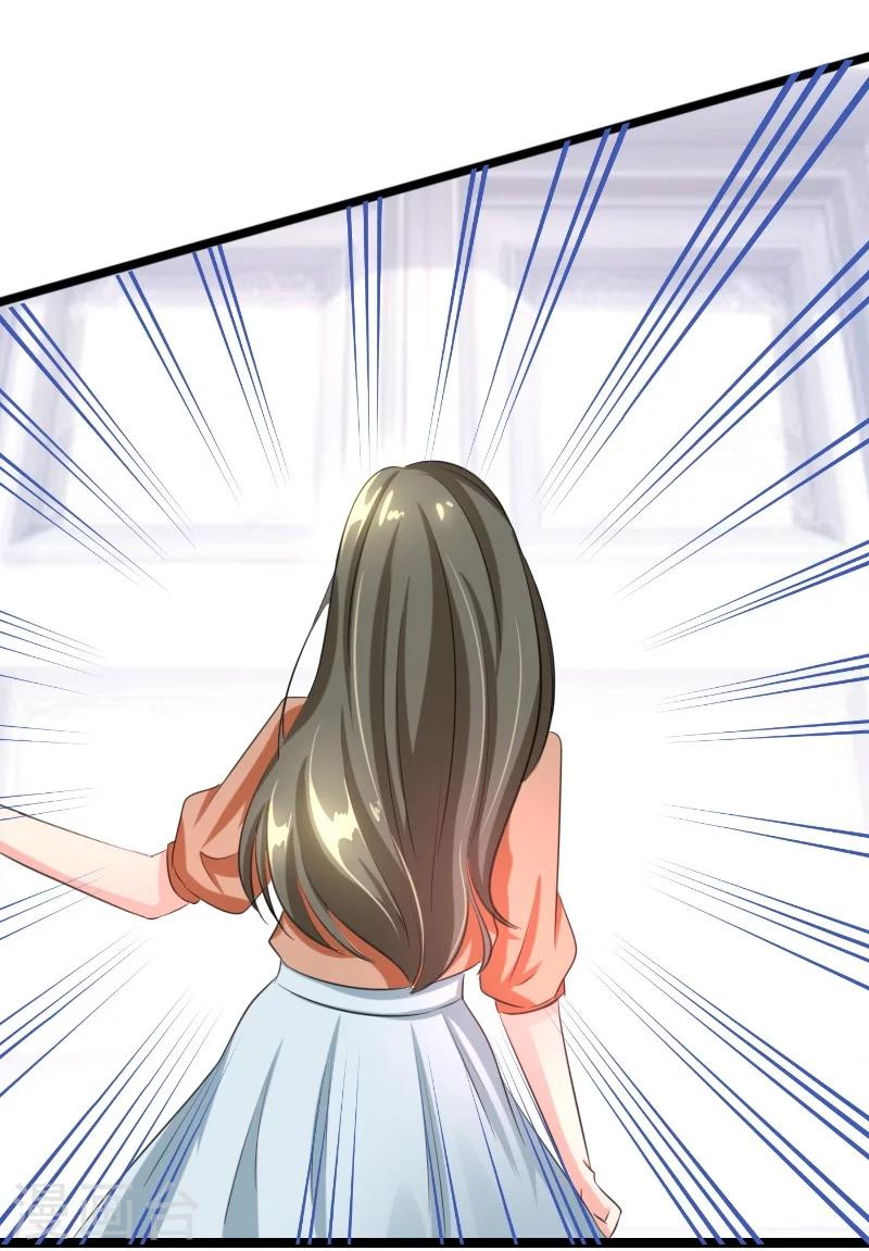 第50话 风庭哥？-第52话