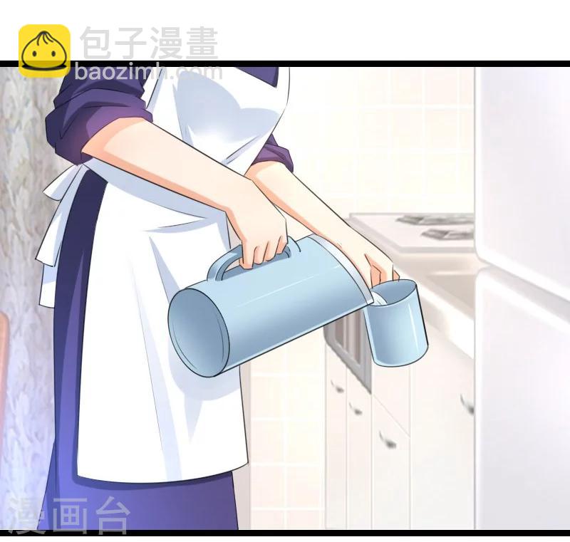 第56话 我要留着它-第58话