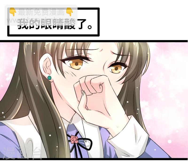 第58话 恨苍天-第60话
