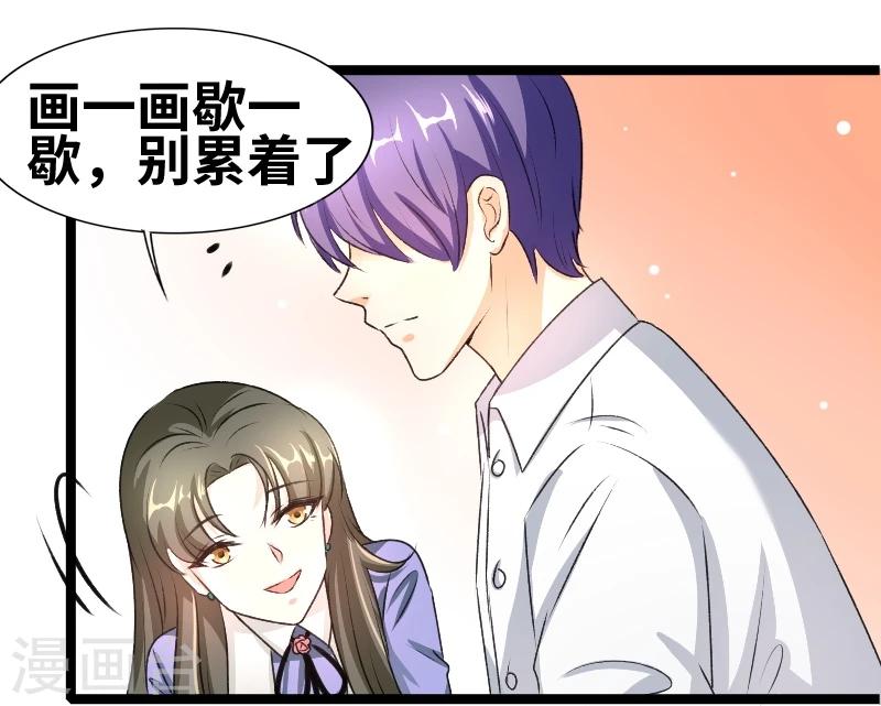 第58话 恨苍天-第60话