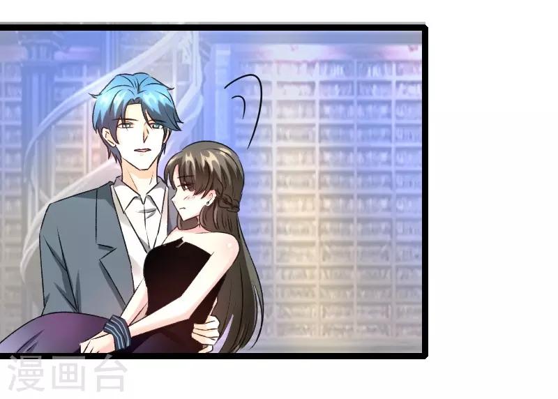 第68话 二爷这是何意？-第70话