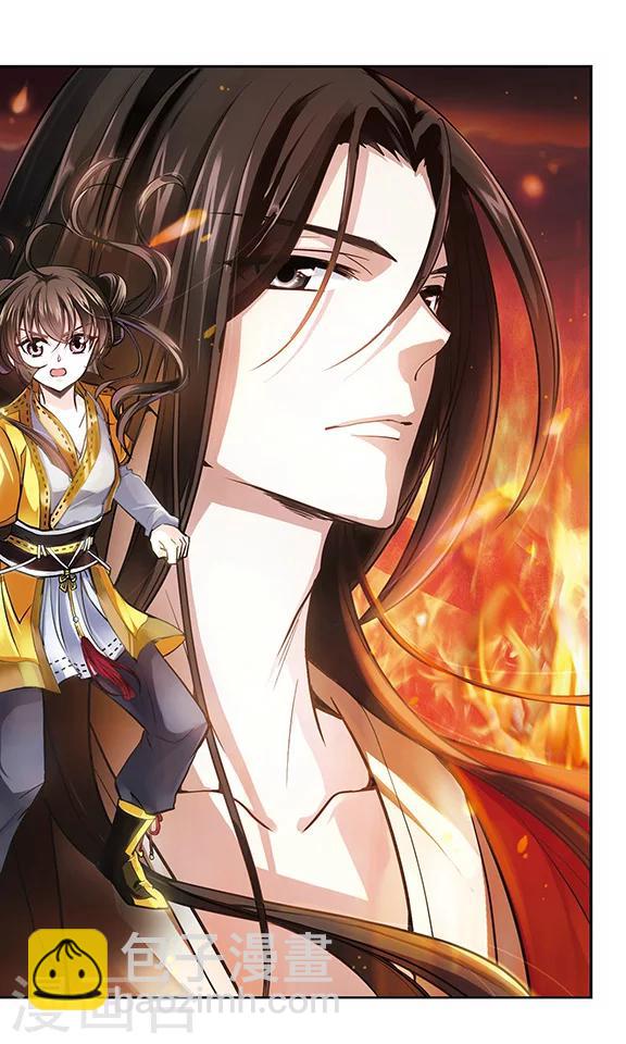 第15话 选择-第16话