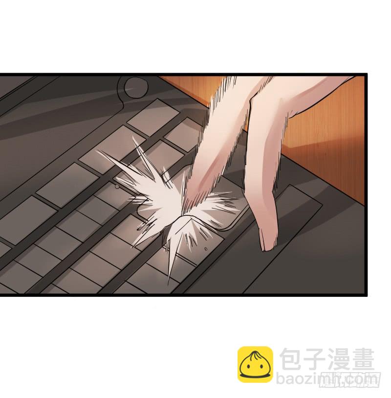 第2话 如何找到玉佩破解之法-第2话